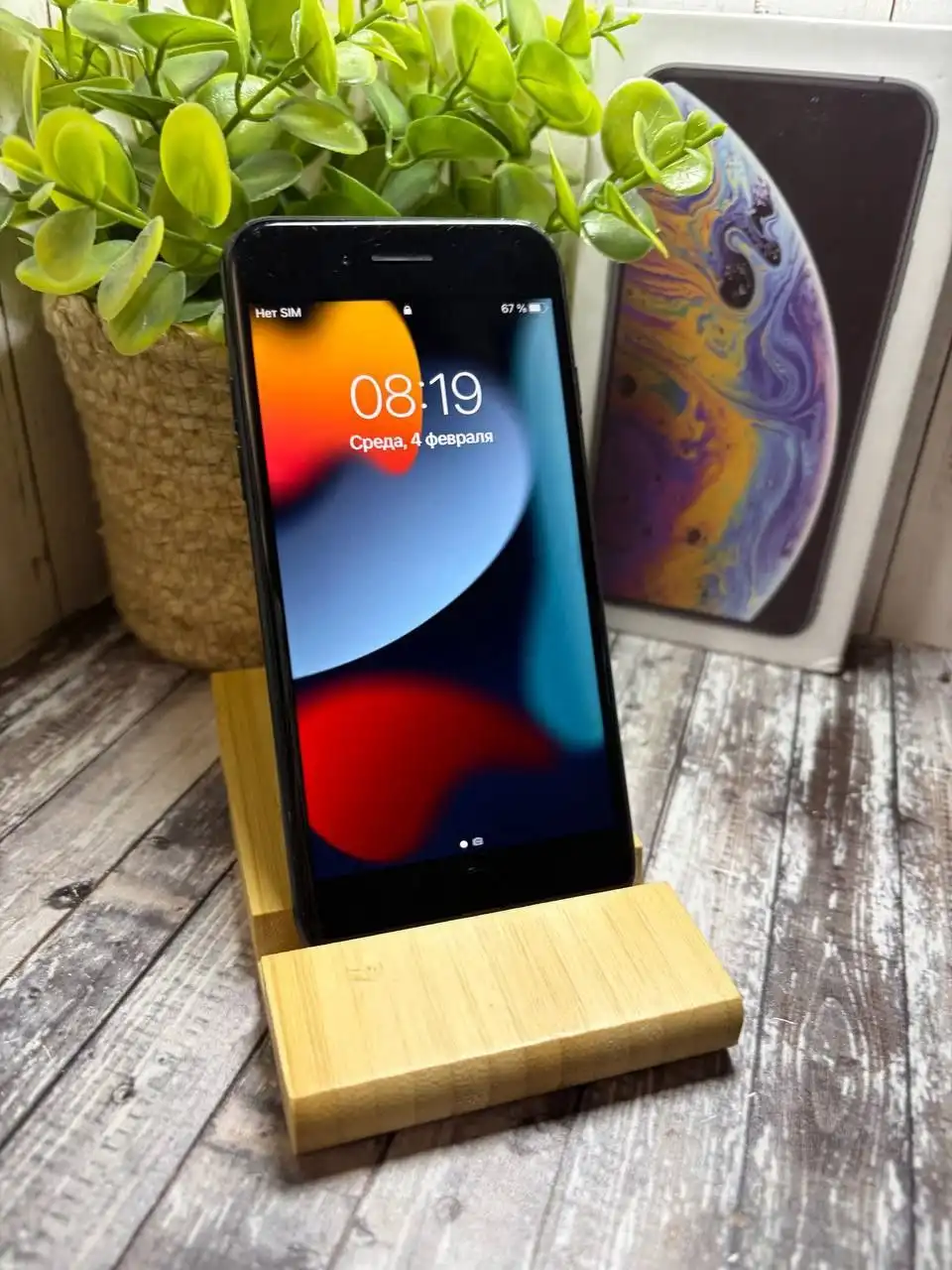 IPhone 7 128 гб с гарантией и аксессуарами - Смартфоны (Электроника) в Саранск