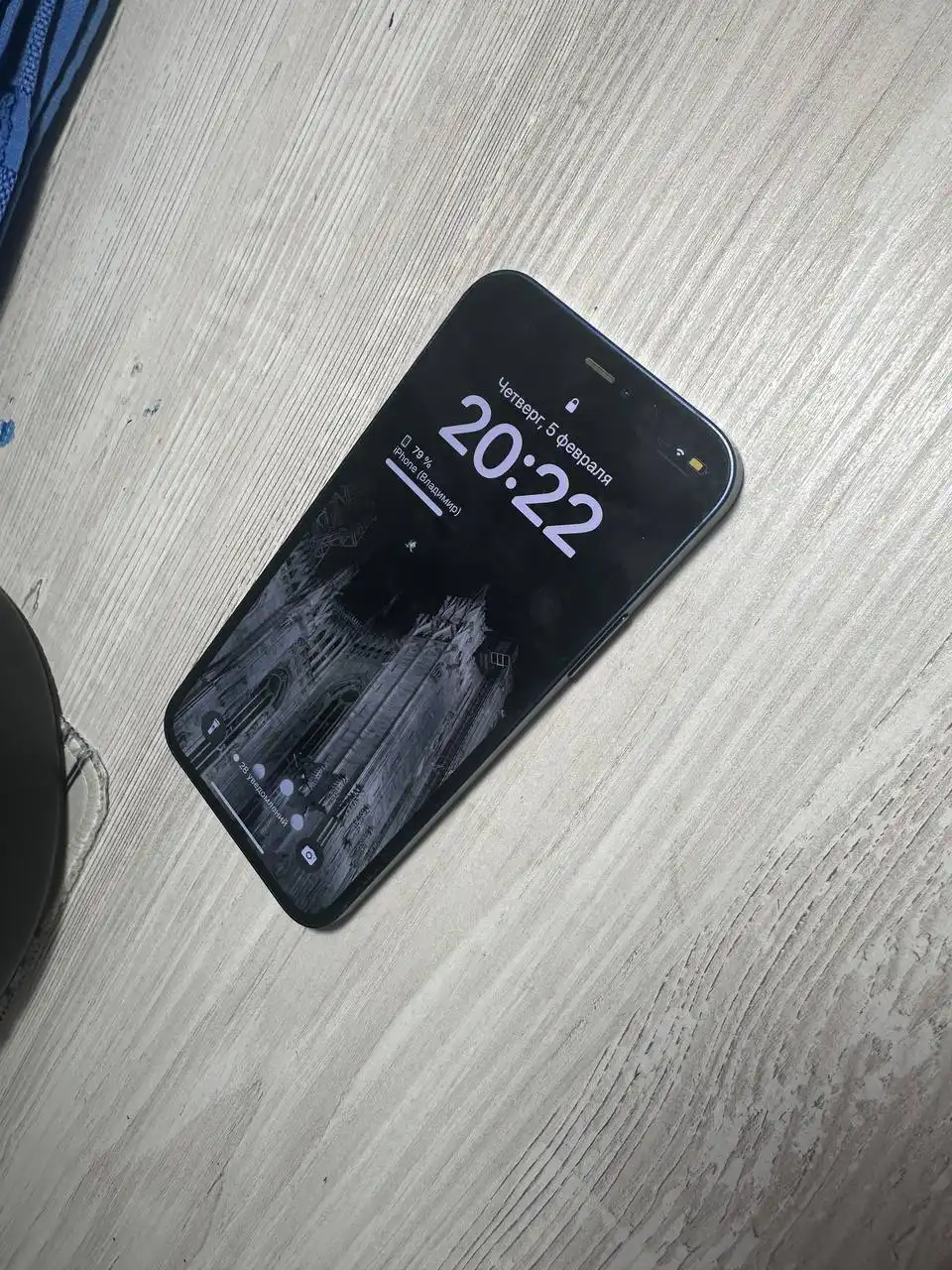 iPhone 12 128GB в идеальном состоянии - Смартфоны (Электроника) в Саранск