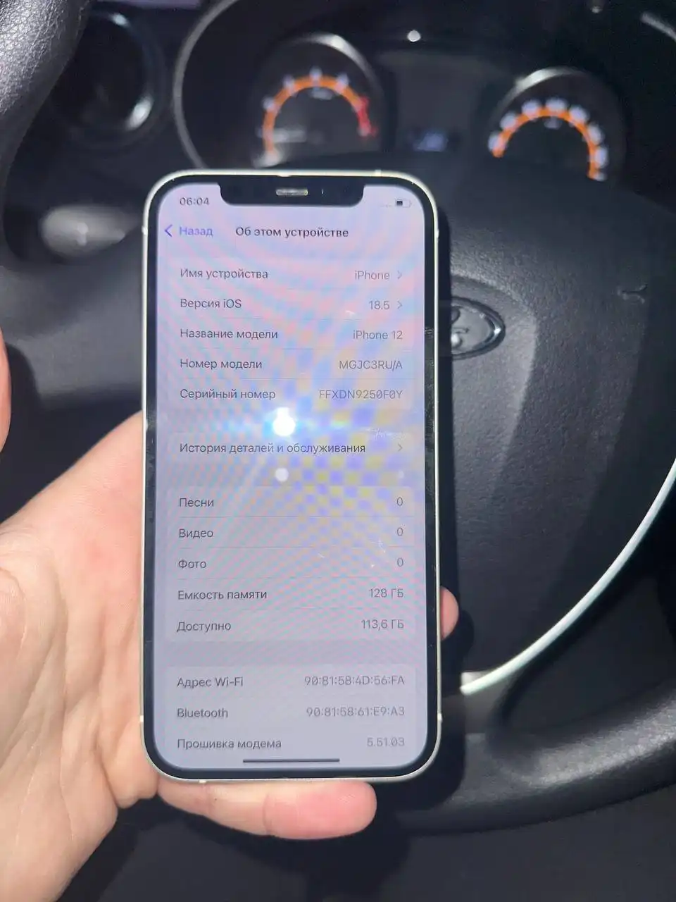 iPhone 12 128 ГБ с АКБ 74% - Смартфоны (Электроника) в Саранск