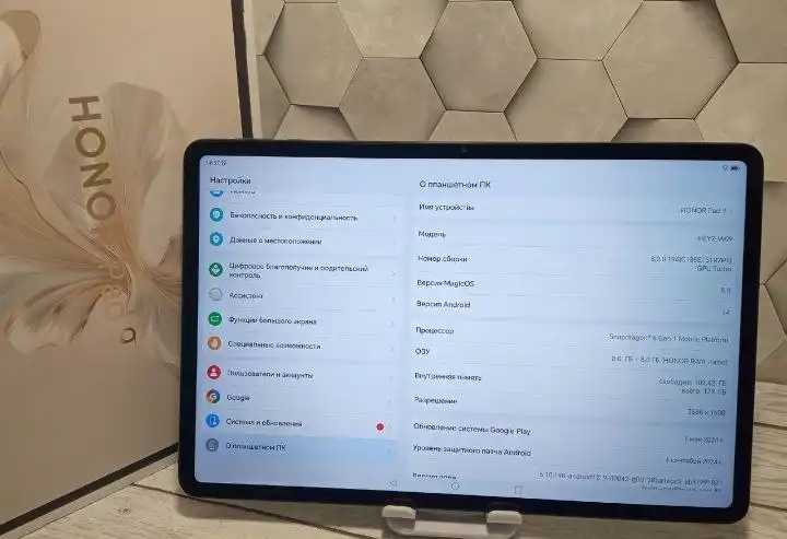 Продажа Honor Pad 9 8/128 Гб - Планшеты (Электроника) в Саранск