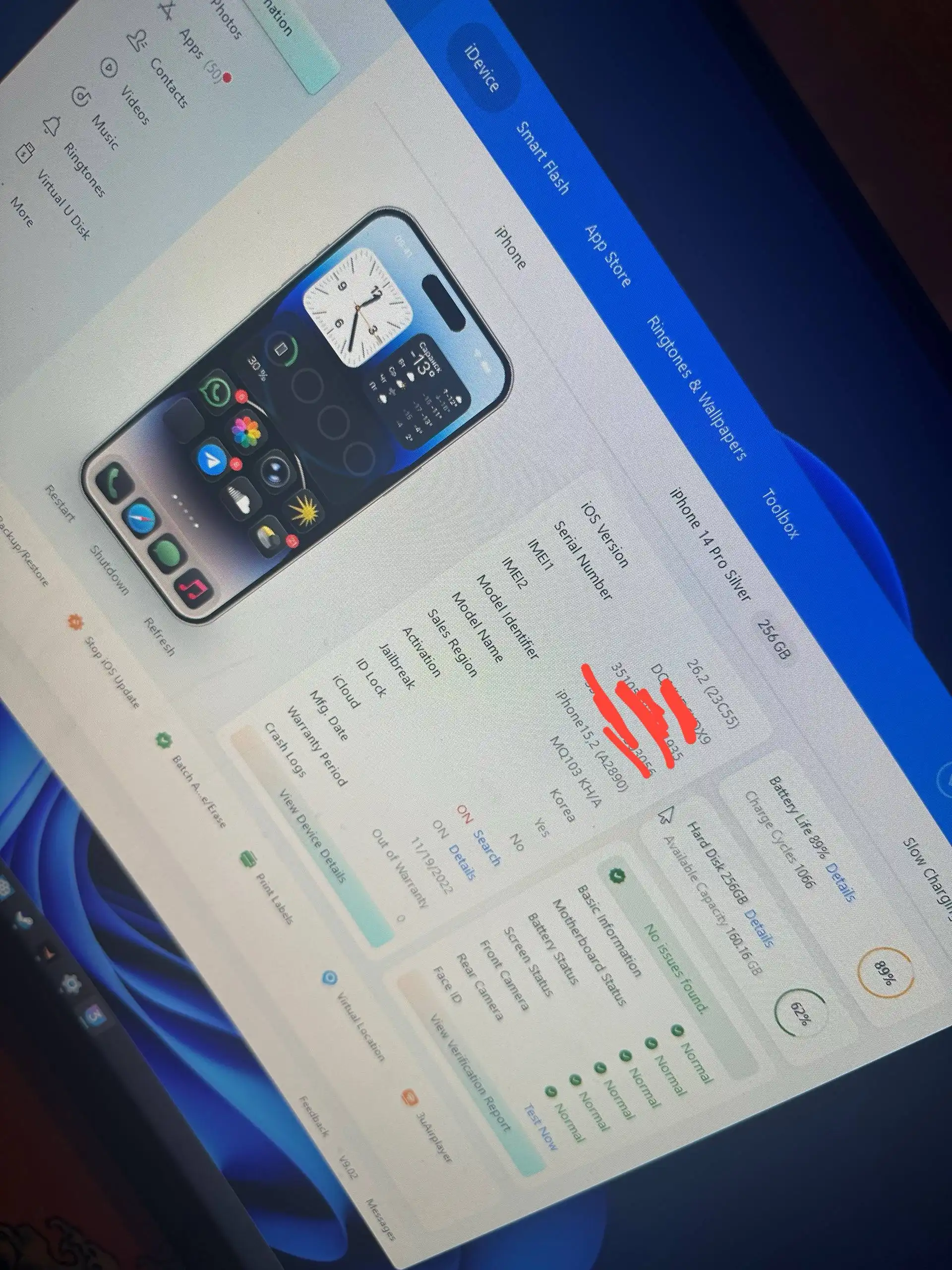 Проблема с купленной АКБ Apple - Аксессуары для техники (Электроника) в Саранск