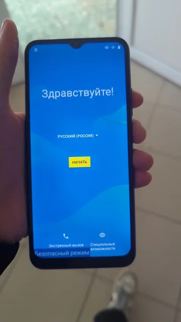 Продажа Apple техники в Саранске - Электроника в Саранск