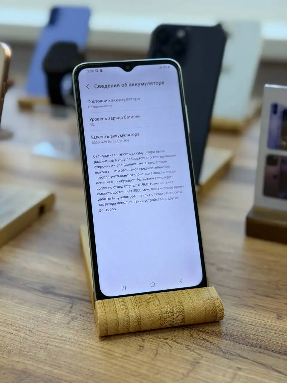 Продам Apple в Саранске - Электроника в Саранск