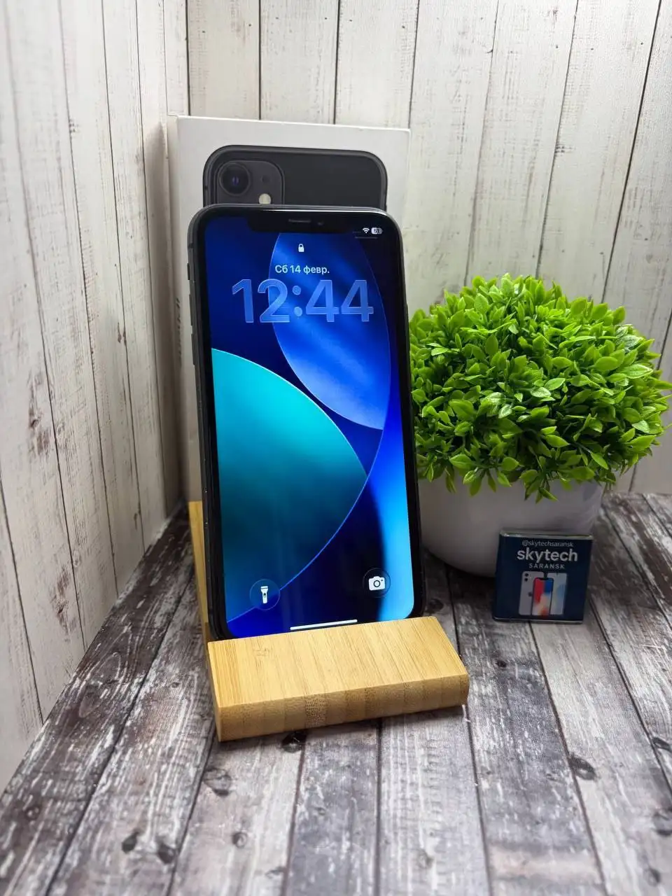 iPhone 11 128 ГБ в отличном состоянии - Смартфоны (Электроника) в Саранск