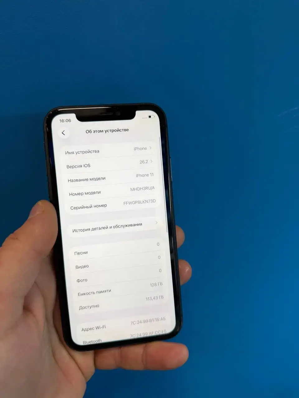 Продажа/обмен товаров Apple в Саранске - Apple (Электроника) в Саранск