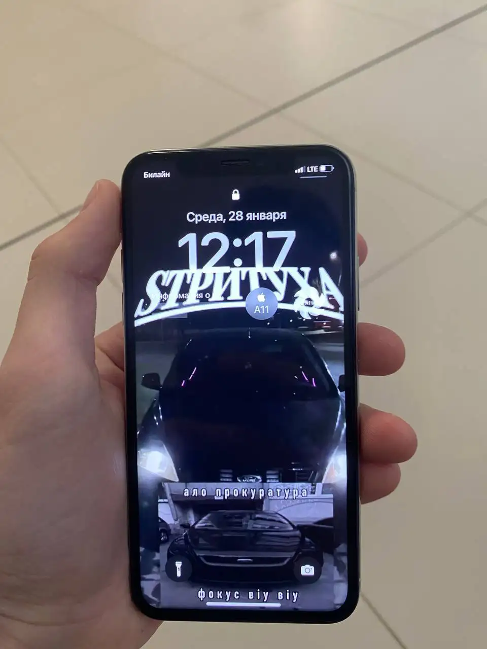 Продажа/обмен товаров Apple в Саранске - Apple (Электроника) в Саранск