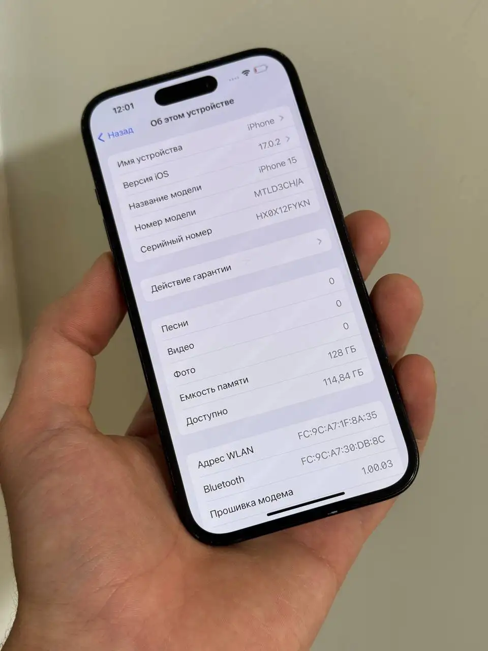 Айфон 15 в хорошем состоянии - Смартфоны (Электроника) в Саранск