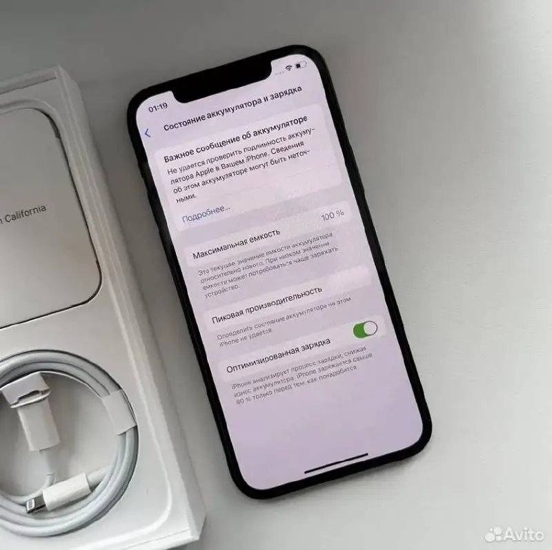 iPhone 12 чёрный 128 ГБ - Смартфоны (Электроника) в Саранск