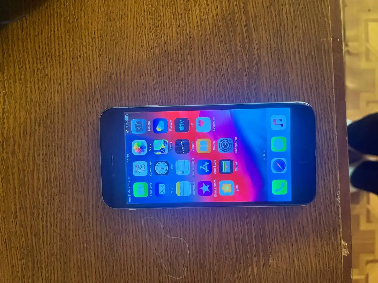 Продажа б/у техники Apple и Huawei в Саранске - Смартфоны и планшеты (Электроника) в Саранск