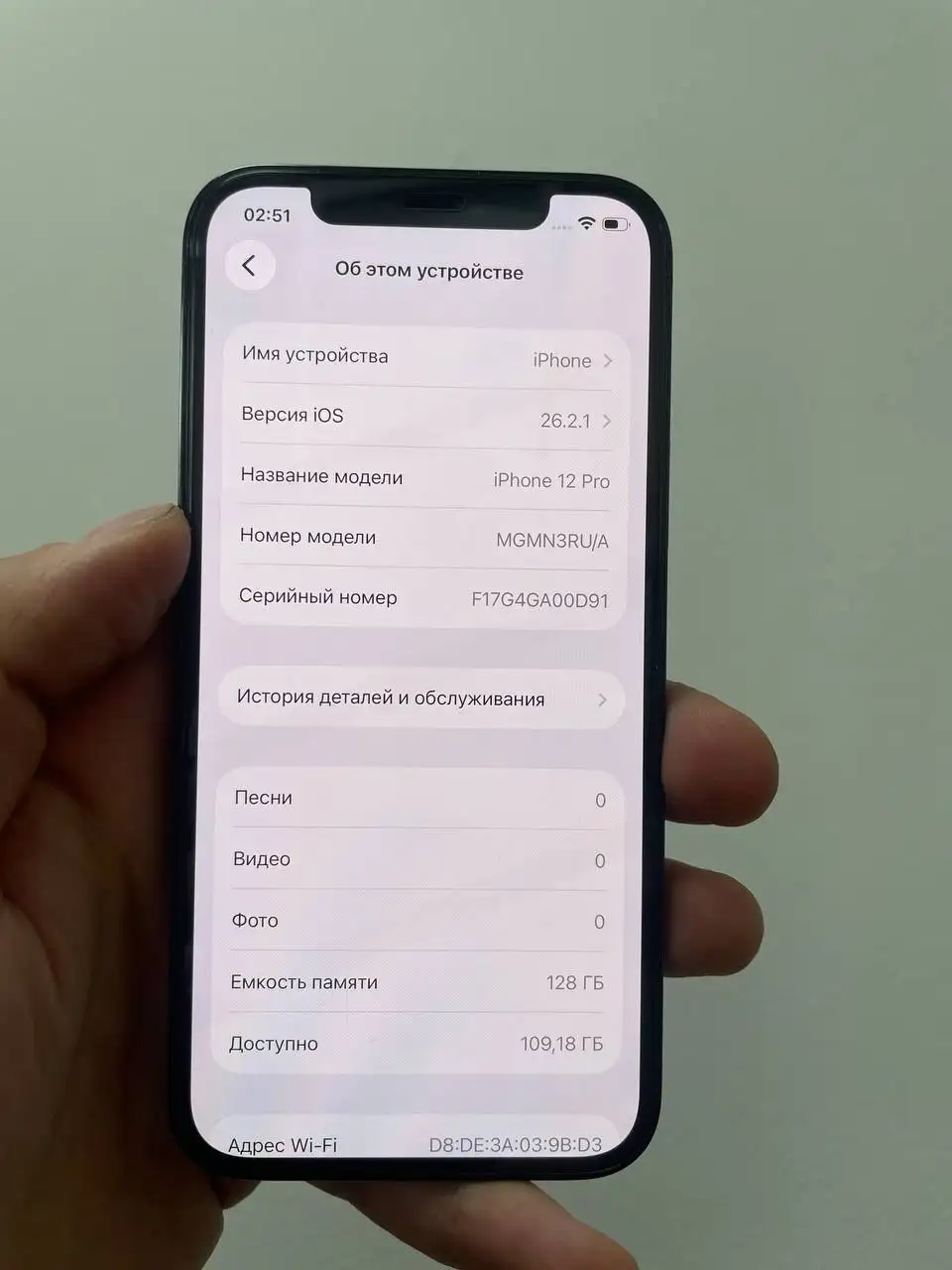 Продам iPhone 12 Pro 128gb - Смартфоны и телефоны (Электроника) в Саранск