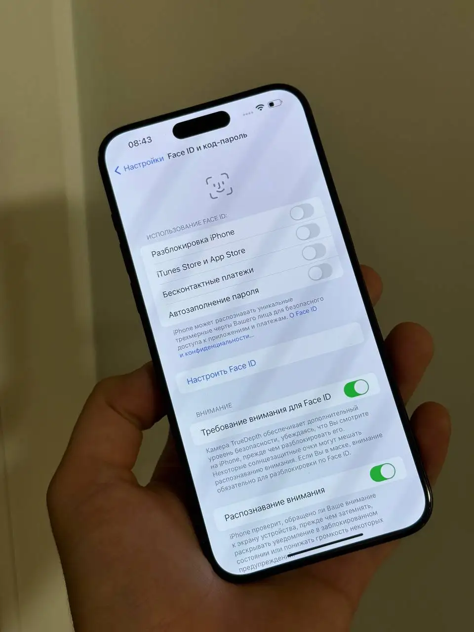 Apple iPhone 15 Pro Max в отличном состоянии - Смартфоны (Электроника) в Саранск