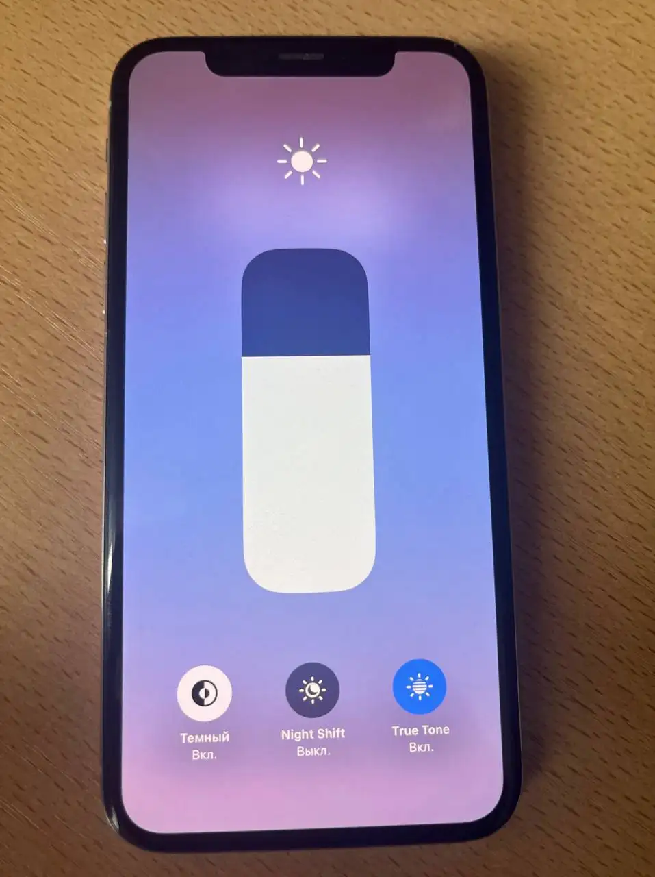 Продам iPhone X 256 ГБ с повреждениями - Смартфоны (Электроника) в Саранск