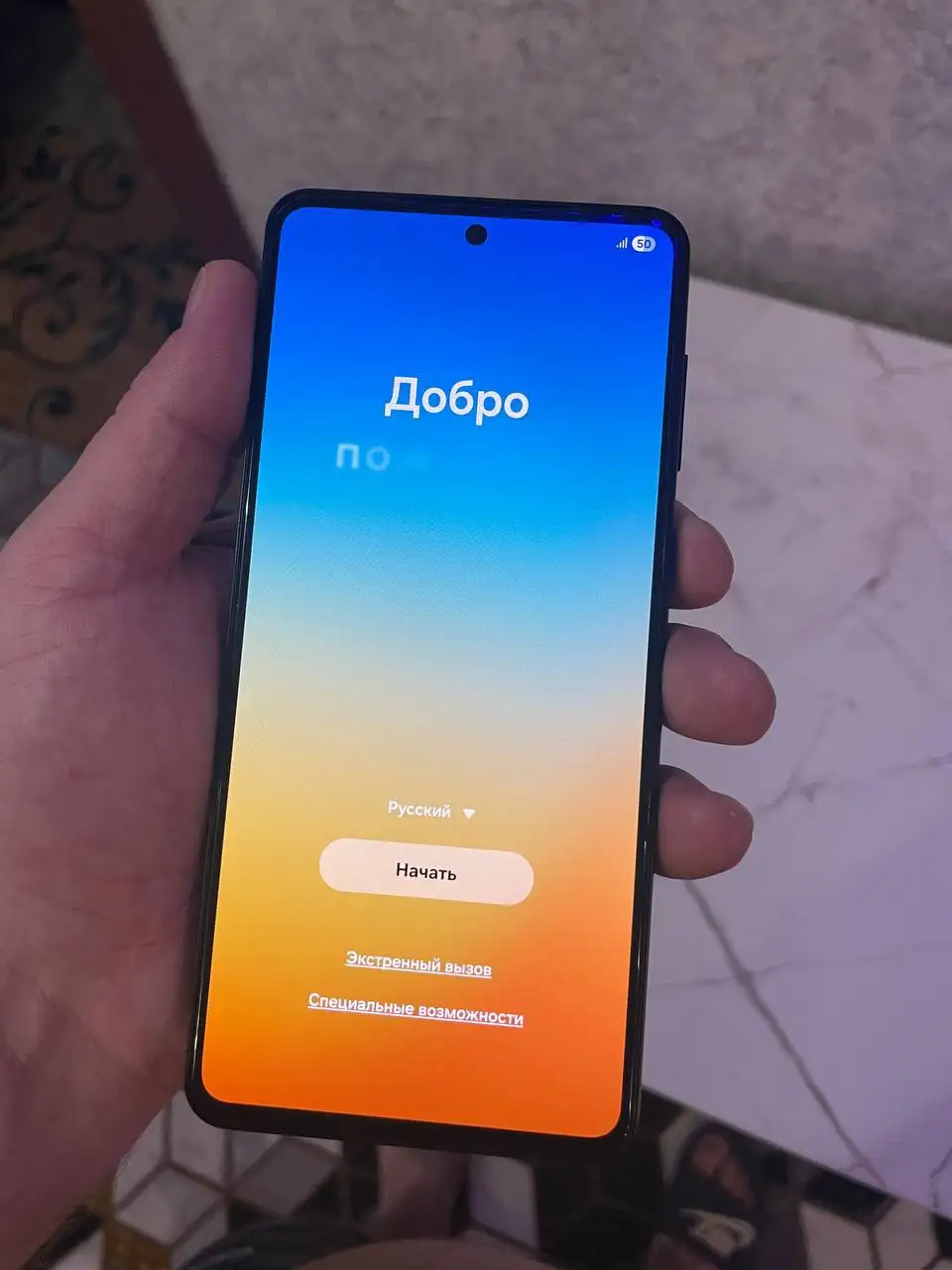 Продам Самсунг м55 256гб - Смартфоны (Электроника) в Саранск