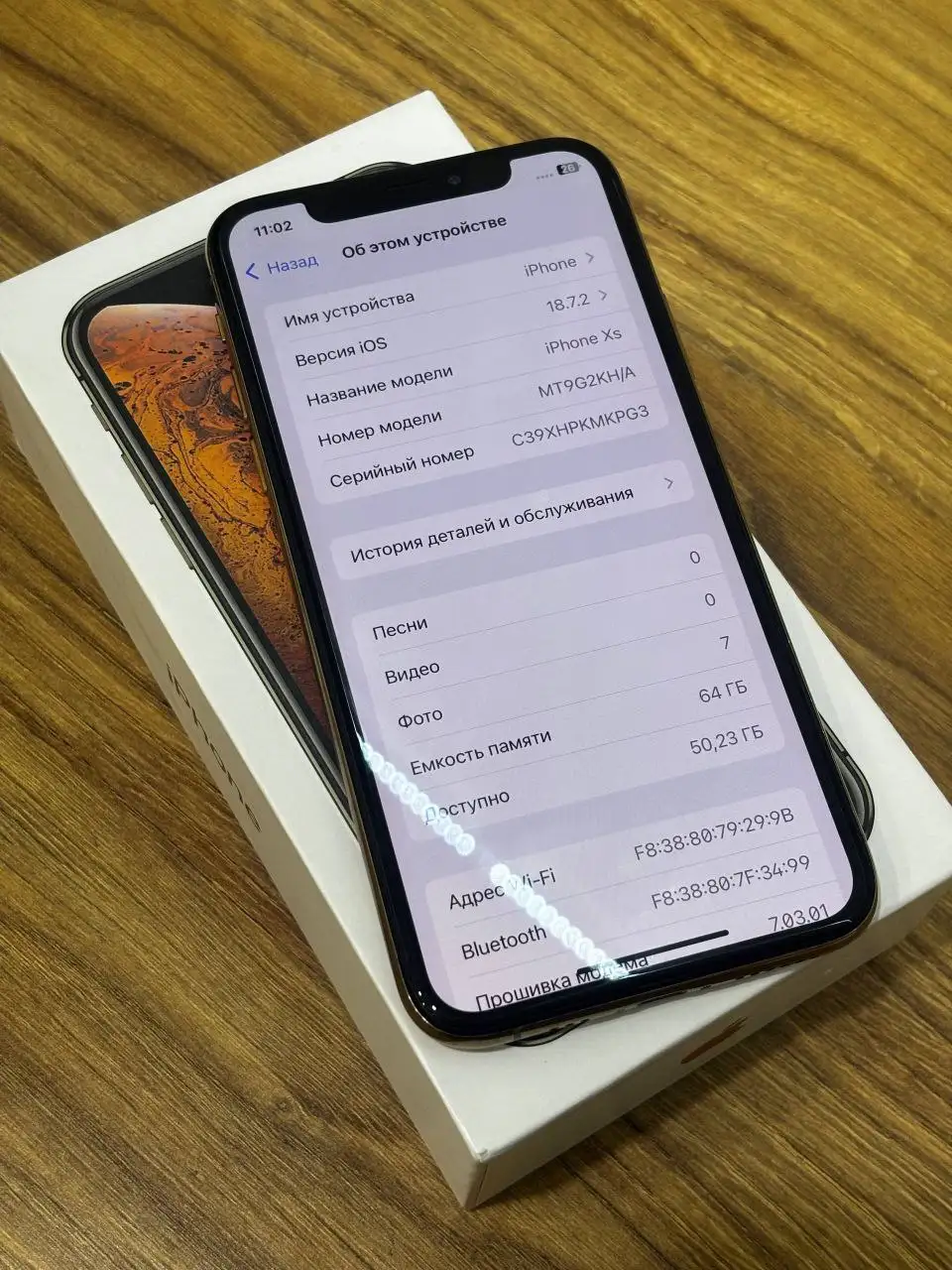 iPhone XS золотой с проблемой сенсора - Телефоны (Электроника) в Саранск