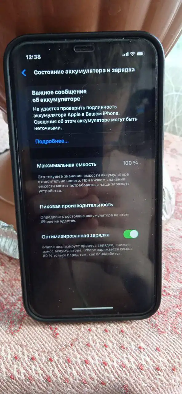 Продажа iPhone XR 128 Гб - Смартфоны (Электроника) в Саранск