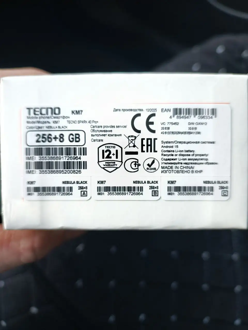 Продажа нового Apple iPhone 16590 - Смартфоны (Электроника) в Саранск