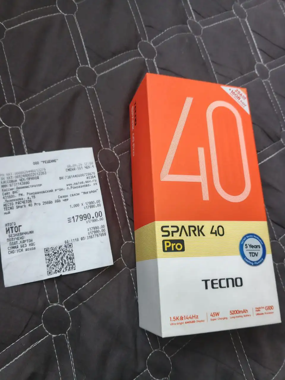 Обмен двух телефонов на iPhone - Смартфоны (Электроника) в Саранск