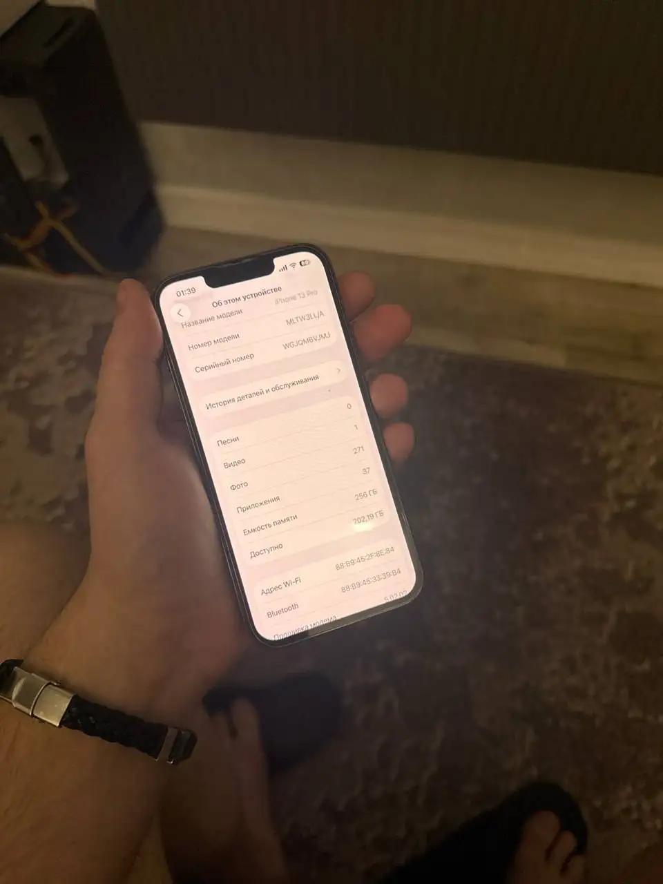 Apple iPhone 13 Pro 256 ГБ - Смартфоны (Электроника) в Саранск