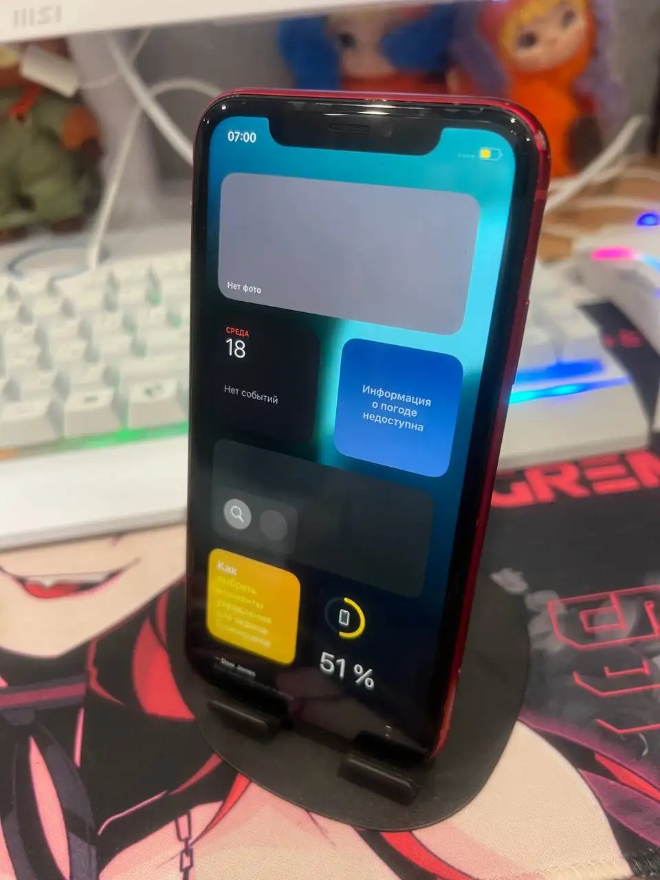 Apple iPhone XR 64 ГБ в хорошем состоянии - Смартфоны (Электроника) в Саранск