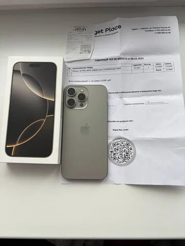 Продам iPhone 16 Pro Max - Электроника в Саранск