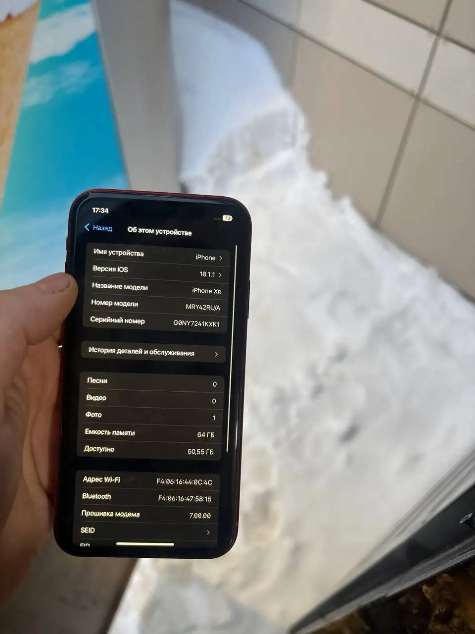 Продажа Apple iPhone 15 Pro Max - Смартфоны (Электроника) в Саранск