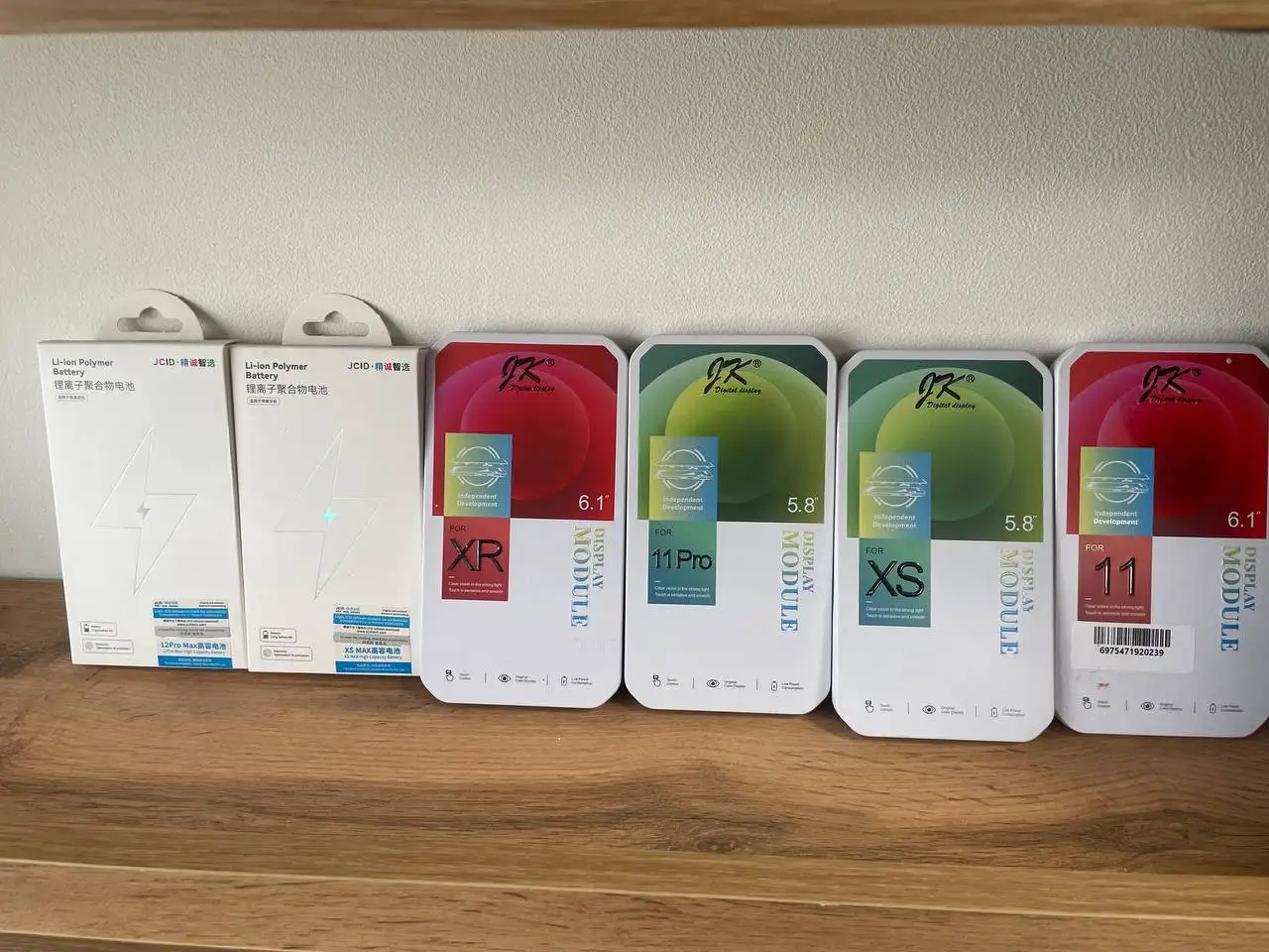 Продам остатки дисплеев и аккумуляторов - Запчасти (Электроника) в Саранск