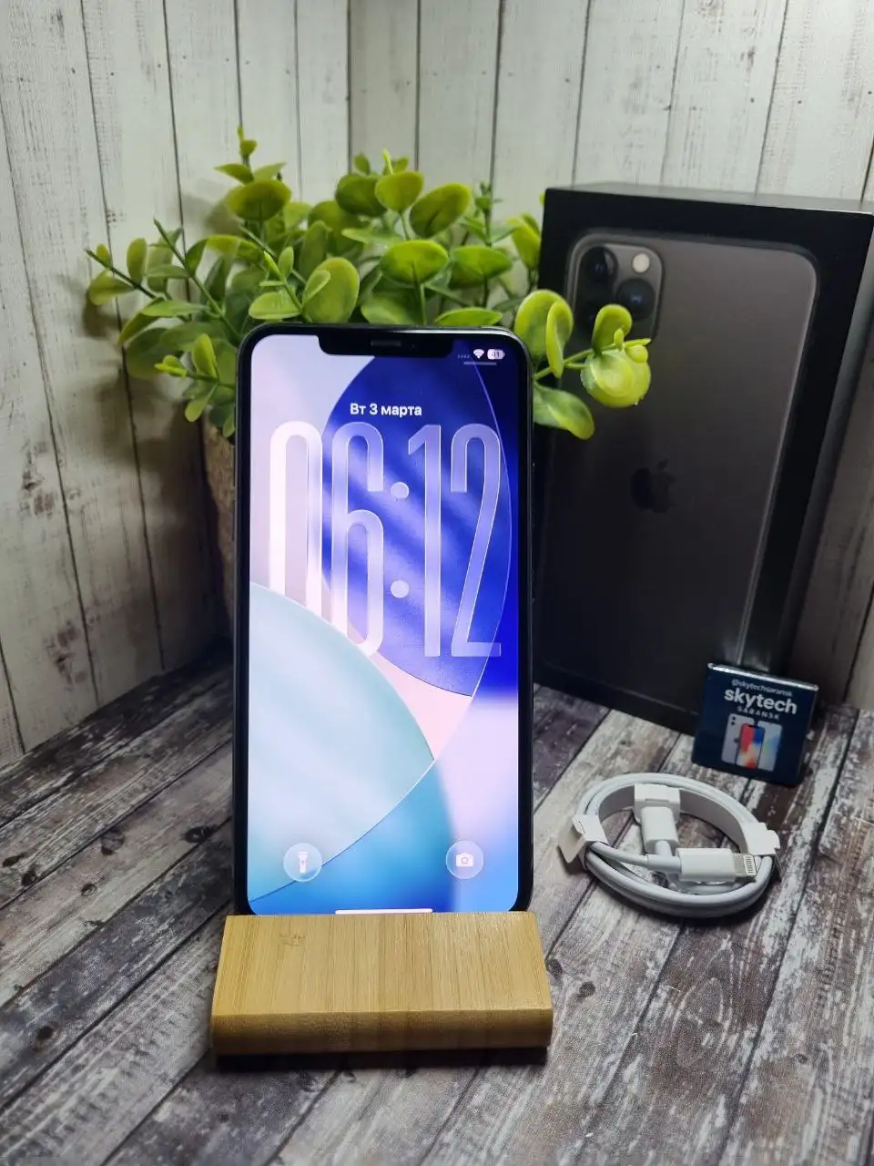 iPhone 11 Pro Max 256 ГБ - Смартфоны (Электроника) в Саранск