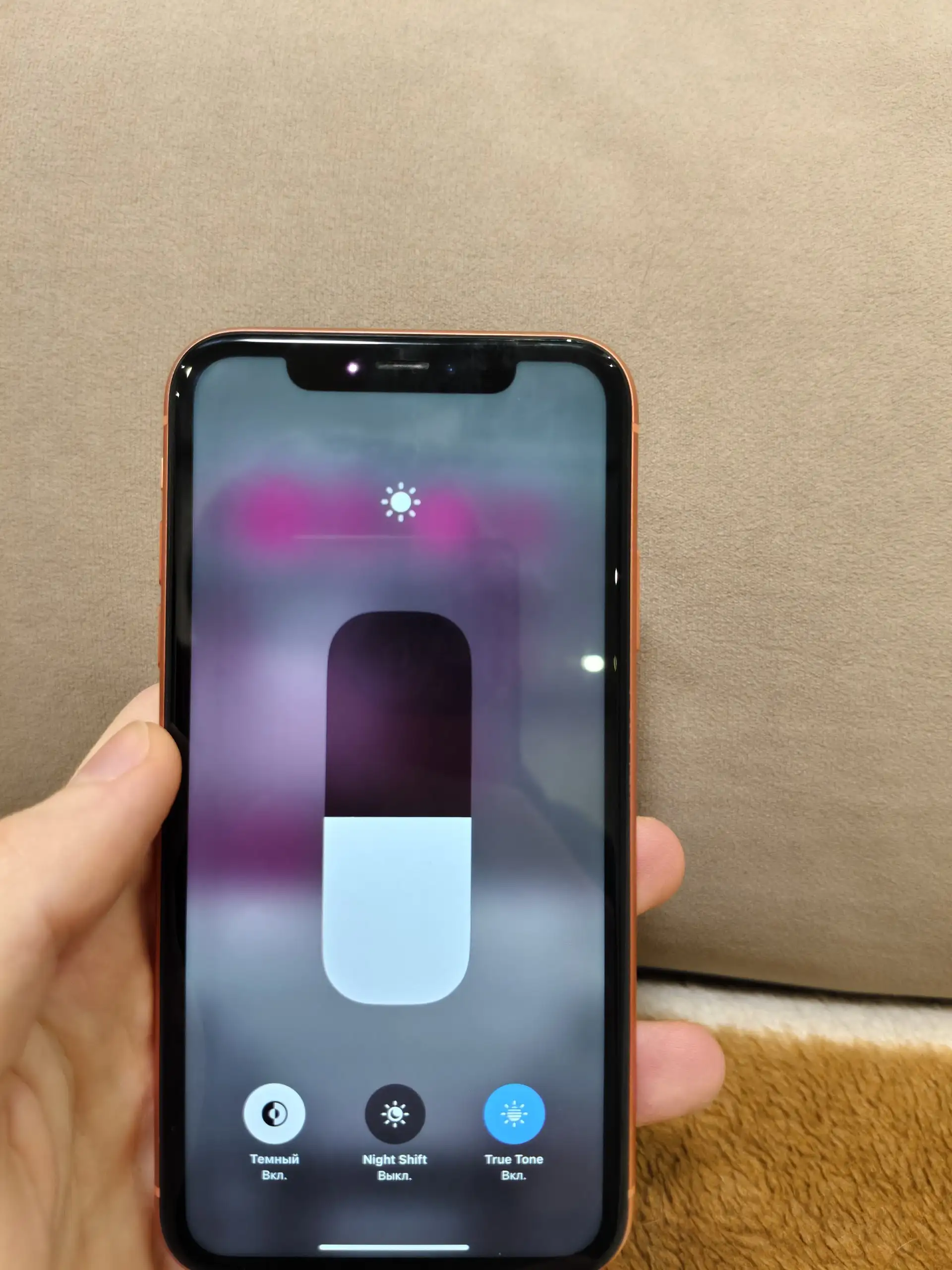 Продажа iPhone XR 64 ГБ в хорошем состоянии - Смартфоны (Электроника) в Саранск