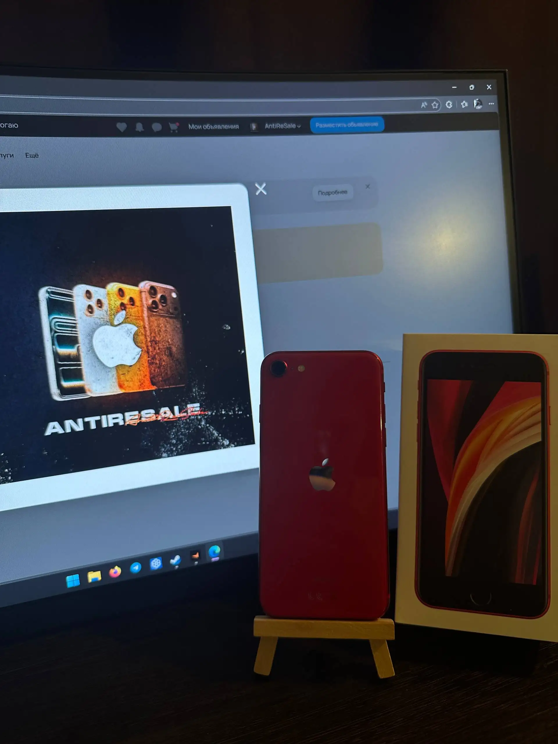 Смартфон Apple в хорошем состоянии с оригинальной коробкой - Смартфоны (Электроника) в Саранск