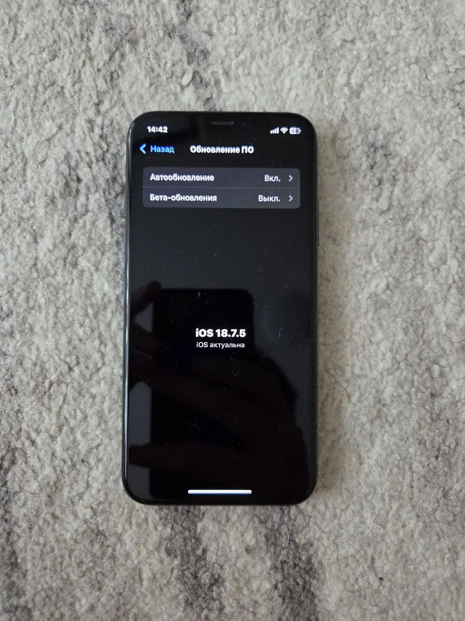 Продам iPhone XS с замененным аккумулятором - Смартфоны (Электроника) в Саранск