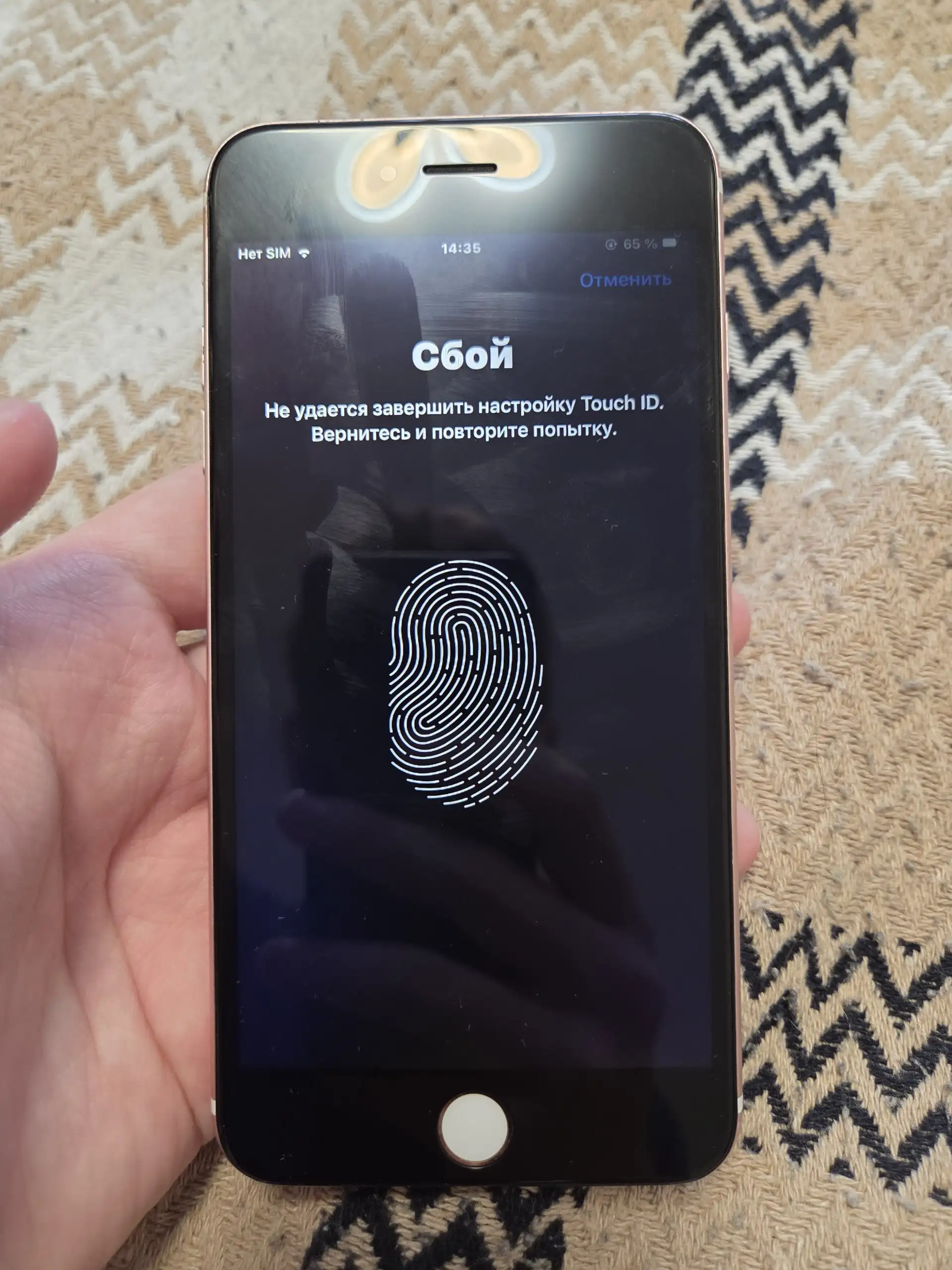 Продам iPhone 6s Plus 16 ГБ с дефектами - Смартфоны и телефоны (Электроника) в Саранск