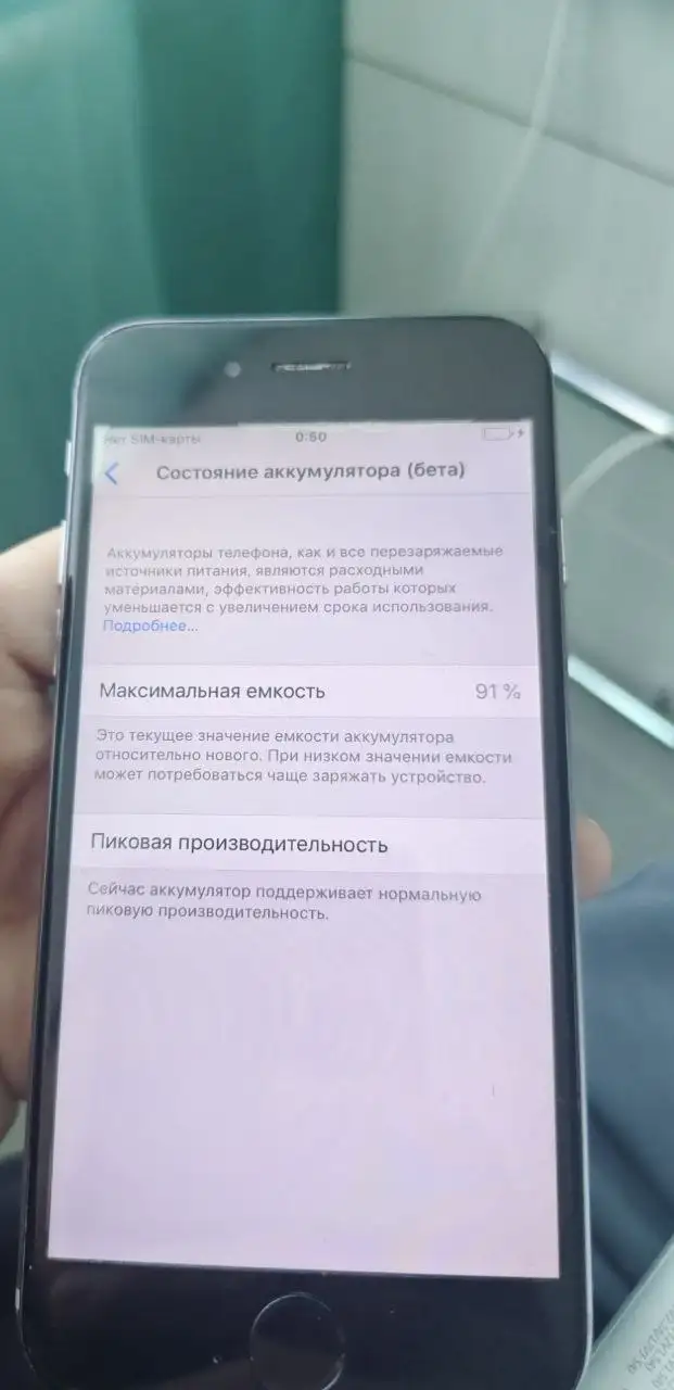 iPhone 6 16GB с неработающим дисплеем - Смартфоны (Электроника) в Саранск