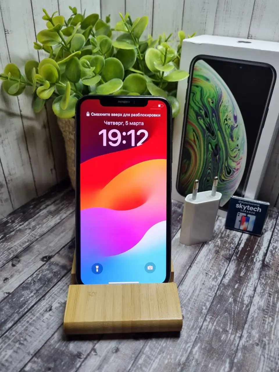 IPhone Xs 64GB в состоянии 6/10 с аксессуарами - Смартфоны (Электроника) в Саранск