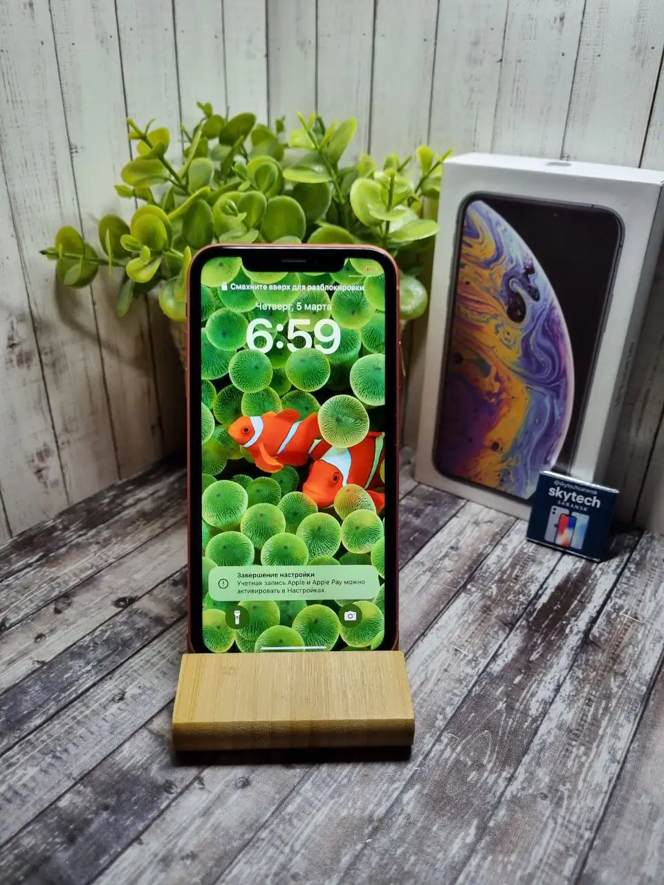 iPhone XR 64GB в отличном состоянии - Смартфоны (Электроника) в Саранск