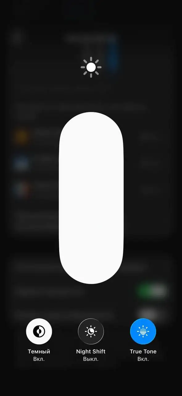 Продам iPhone 14 Pro 128 ГБ - Телефоны (Электроника) в Саранск