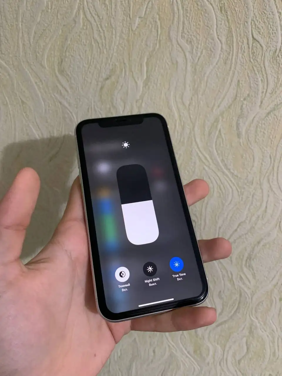 Обмен XR на iPhone 11/12 с дефектами - Смартфоны и телефоны (Электроника) в Саранск