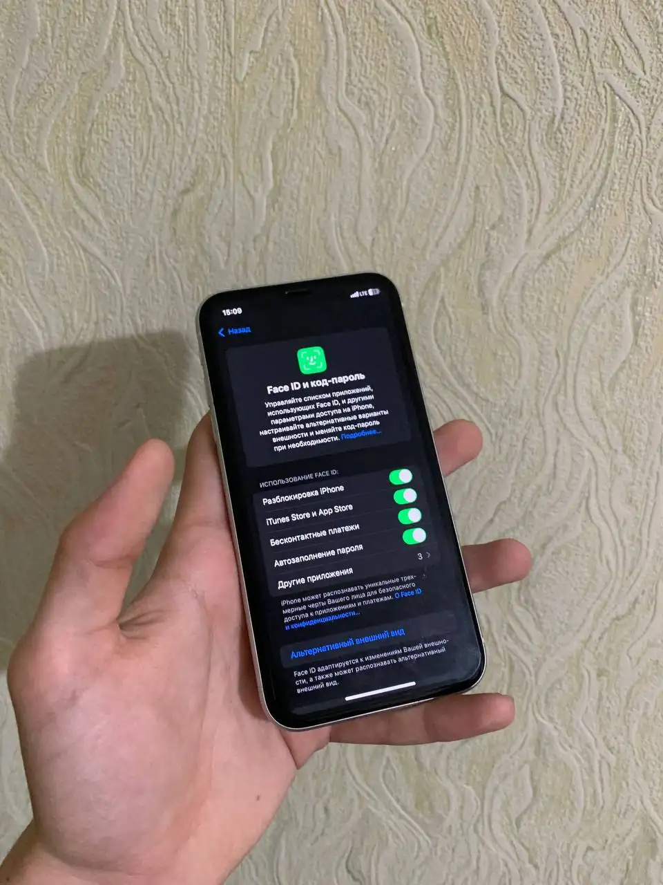Обмен XR на iPhone 11/12 с дефектами - Смартфоны и телефоны (Электроника) в Саранск