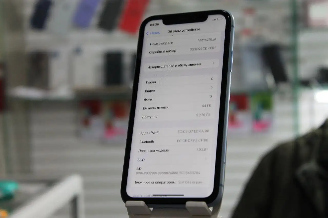 IPhone XR 64 гб с аккумулятором 77% - Смартфоны (Электроника) в Саранск