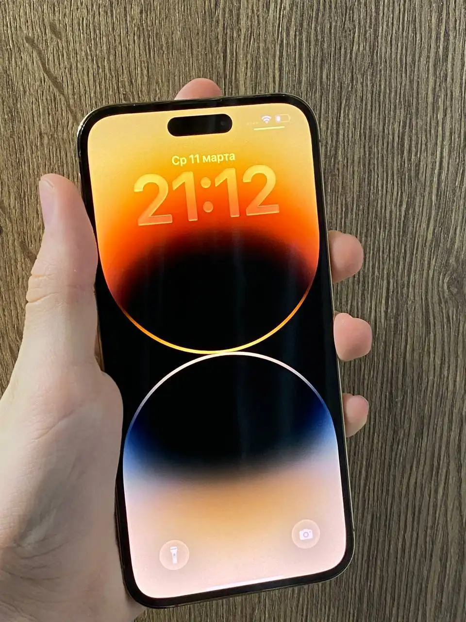 iPhone 14 Pro Max 256 ГБ - Смартфоны (Электроника) в Саранск