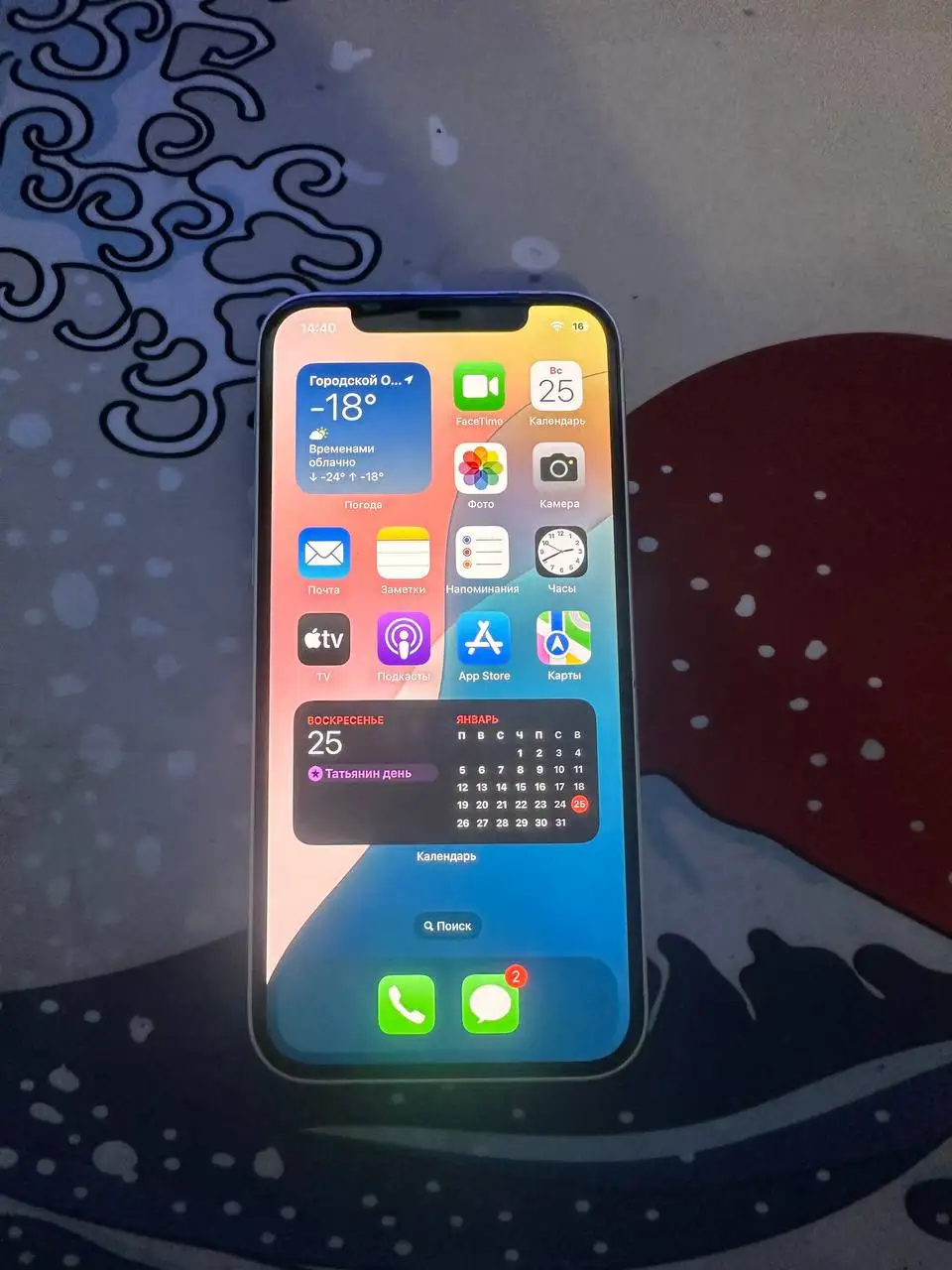 iPhone 12 128GB - Смартфоны (Электроника) в Саранск