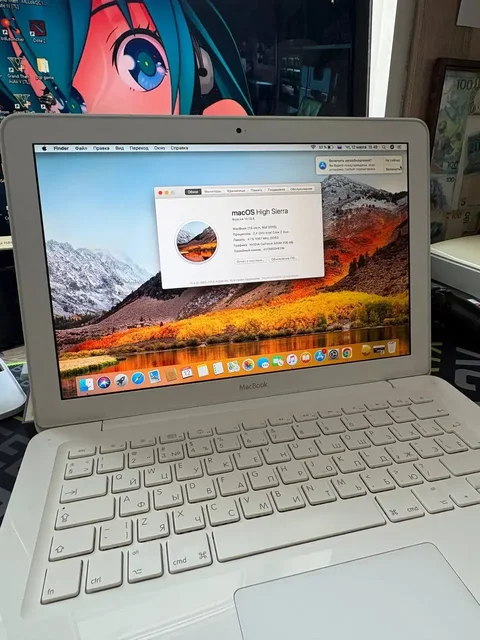 Продам MacBook 13 2010 - Ноутбуки в Саранск