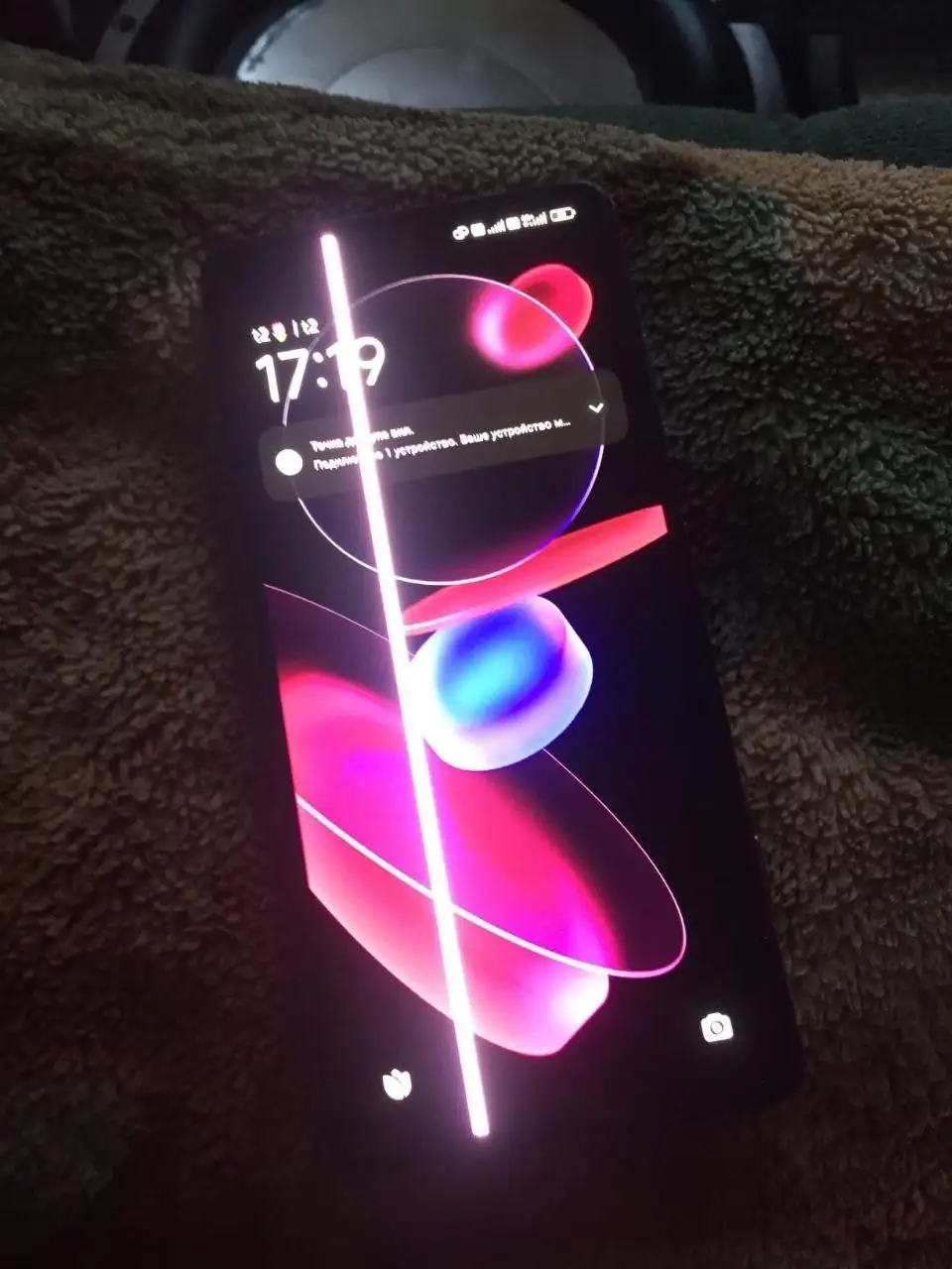 Обмен 128 Гб на iPhone - Электроника в Саранск