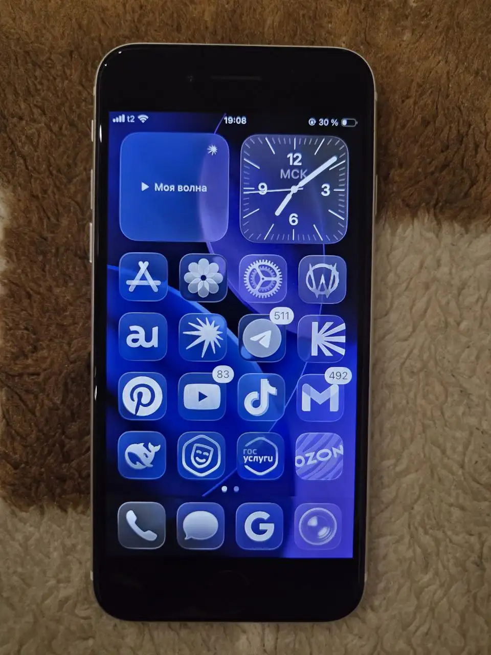 Продажа iPhone SE 2020 в идеальном состоянии - Смартфоны (Электроника) в Саранск