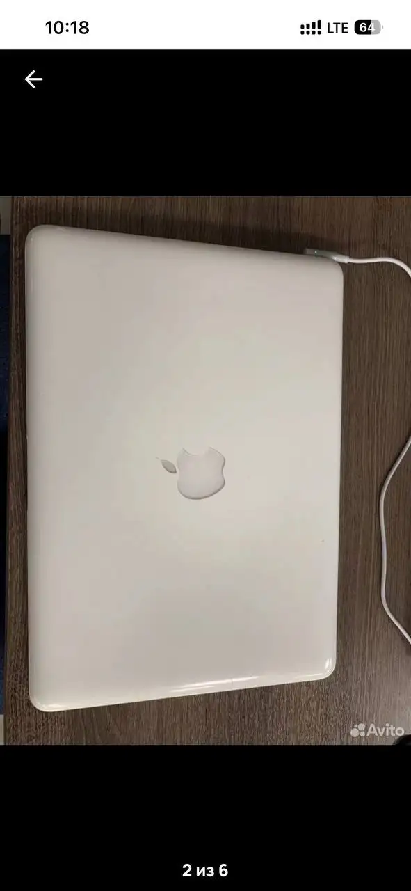 Продам Mac недорого - Ноутбуки (Электроника) в Саранск