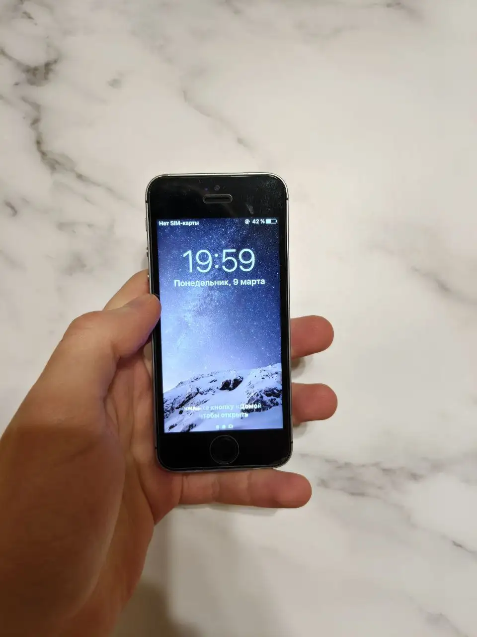 iPhone 5s 16GB на iOS 10 с джейлбрейком - Смартфоны (Электроника) в Саранск