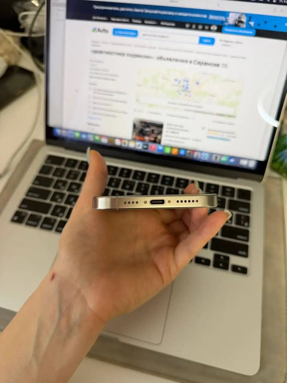 Продам iPhone 16 Pro Max 256GB в идеальном состоянии - Смартфоны (Электроника) в Саранск