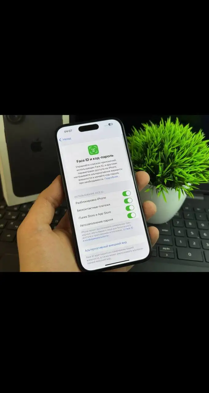 Продам iPhone 16 256 ГБ - Смартфоны (Электроника) в Саранск