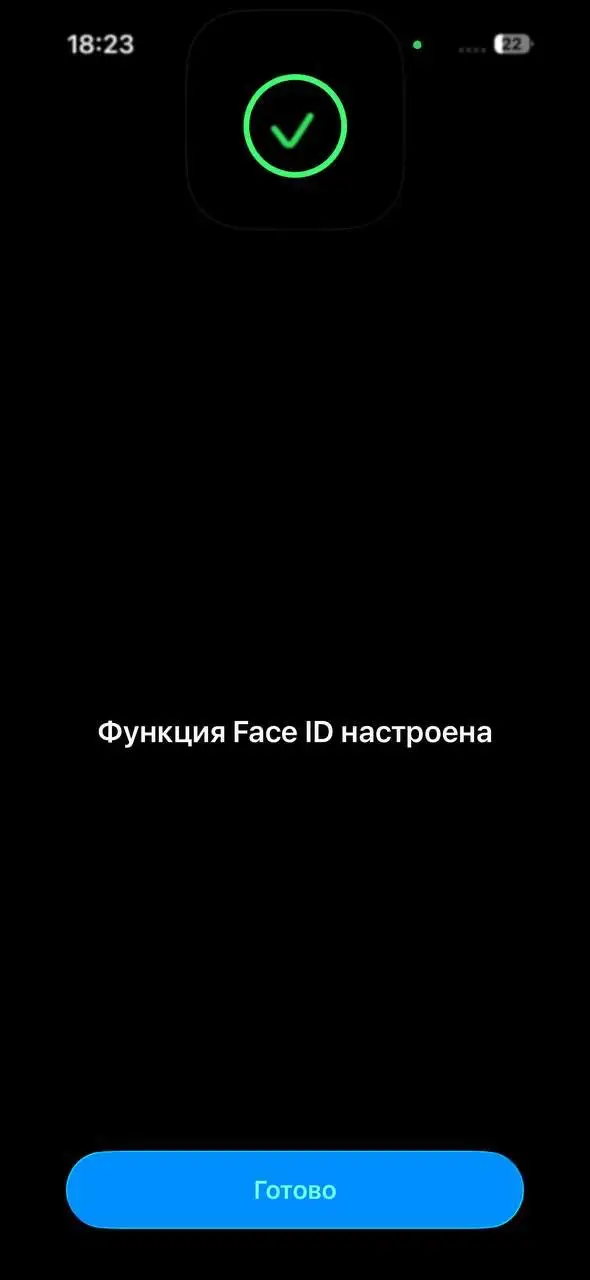 Продам iPhone 14 Pro 128GB - Смартфоны (Электроника) в Саранск