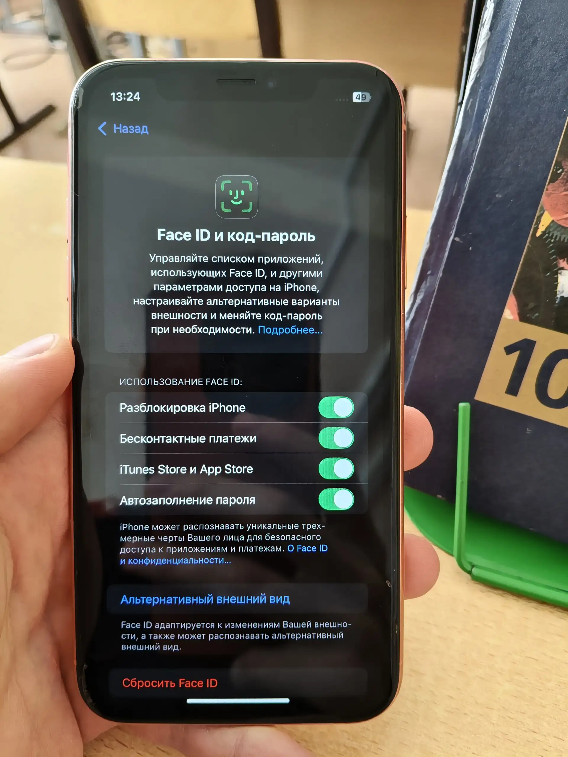 Продажа iPhone Xr 64 ГБ с повреждениями - Смартфоны (Электроника) в Саранск