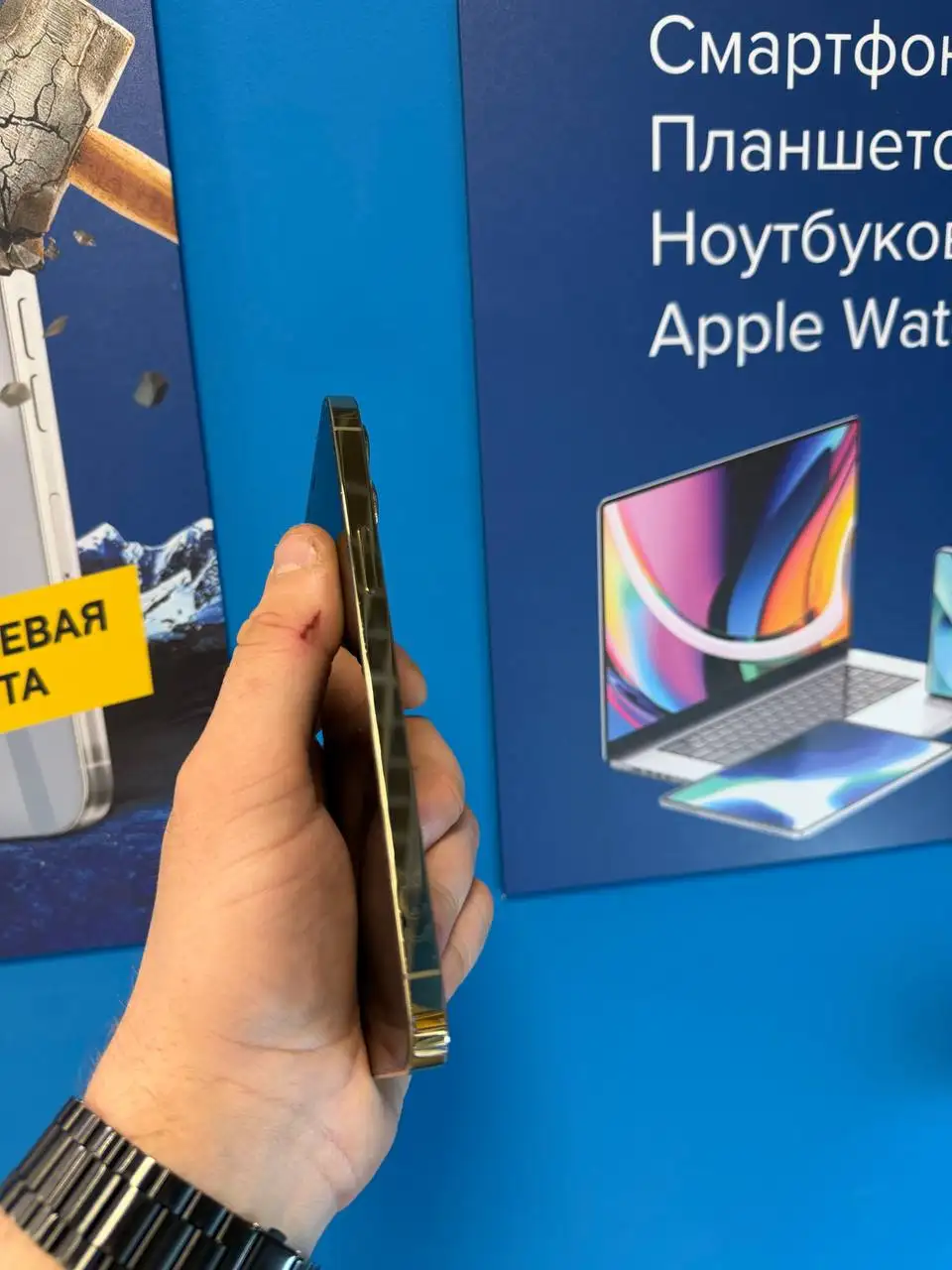 Apple Барахолка Саранск - Смартфоны (Электроника) в Саранск